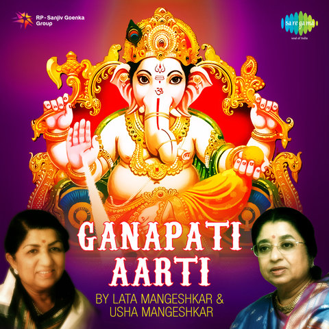 aarti mp3 free download